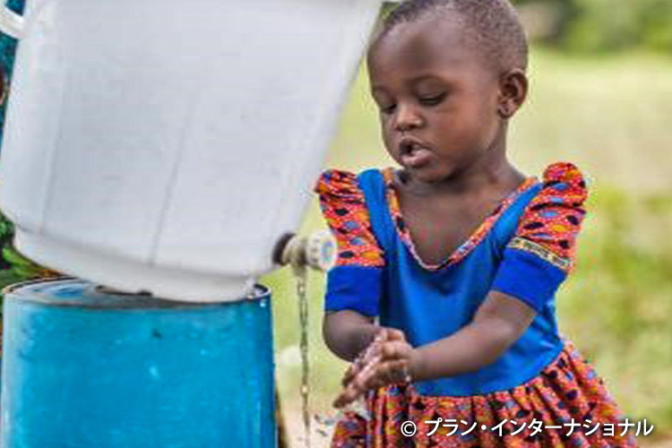 写真:タンザニア