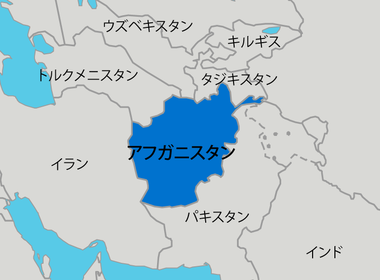 地図：アフガニスタン
