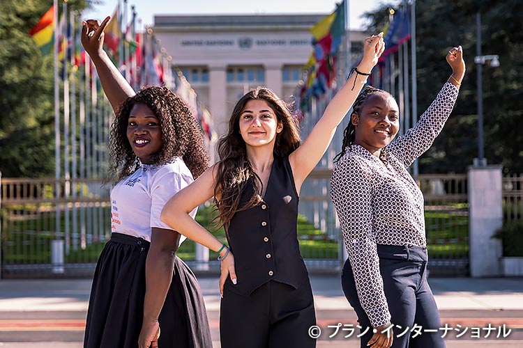 写真:国連人権理事会に出席したユースたち(スイス)