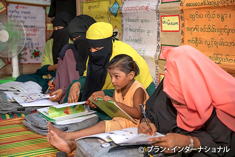 写真：難民キャンプの学習センター（バングラデシュ）
