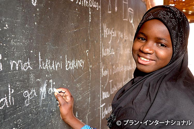 画像：識字率とは？国別の現状や識字率が低い原因、生活にもたらす影響