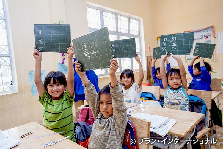 写真：ベトナム少数民族の教育支援