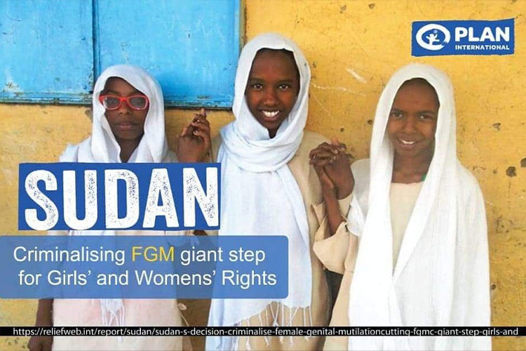 写真：女性性器切除（FGM）が刑事犯罪に（スーダン）