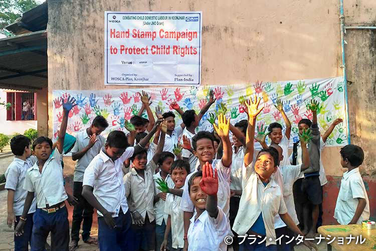 写真：「子どもの保護」週間に子どもの権利の保護を宣言