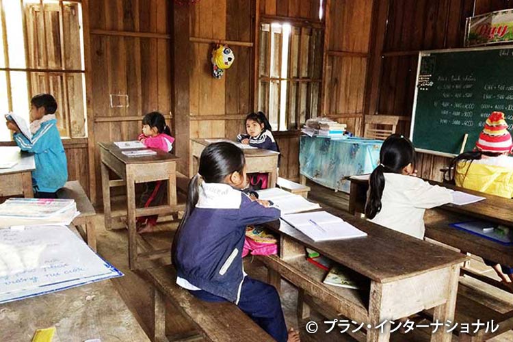 山岳地帯の小学校　ベトナム
