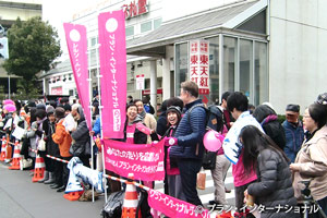 東京マラソン2023チャリティ