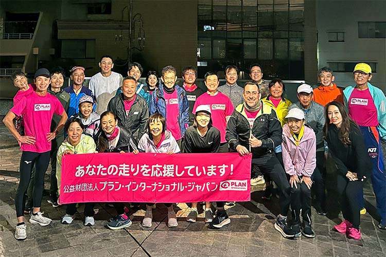 【開催報告】増田明美さんによるランニングクリニック～東京マラソン2025チャリティに向けて～