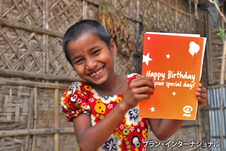 写真：プログラム部 中島 泰子