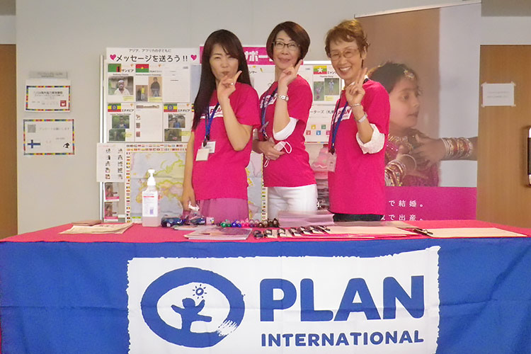 写真：9月3日(土)、JICA北海道（札幌）のイベント「世界ふれあいミニひろば2022」に「アジア、アフリカの子どもたちにメッセージを送ろう」というテーマで出展しました