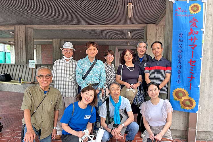 皆さんお疲れさまでした