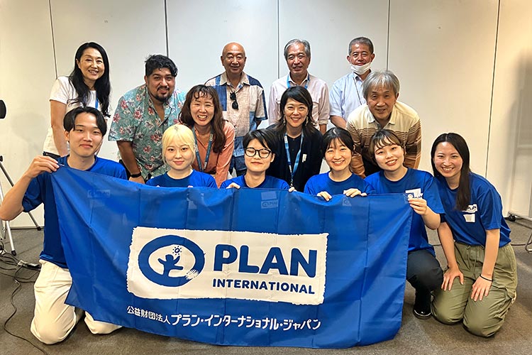 有意義な時間になりました