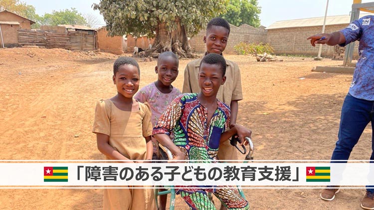 当日のスライド