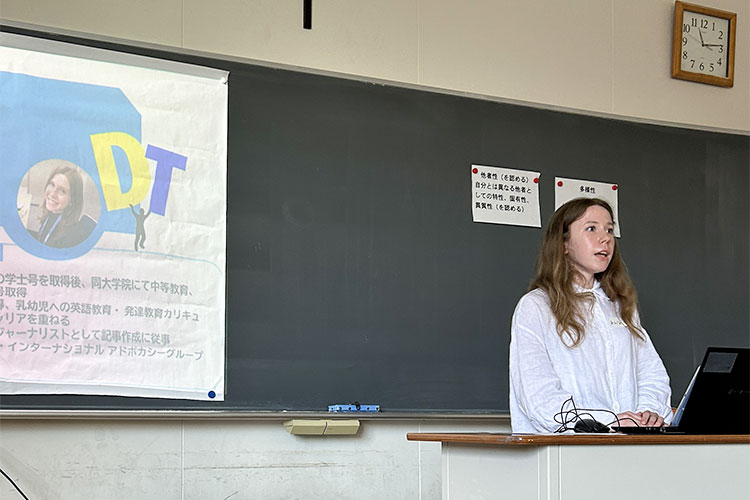 講師を務めたアンナ職員