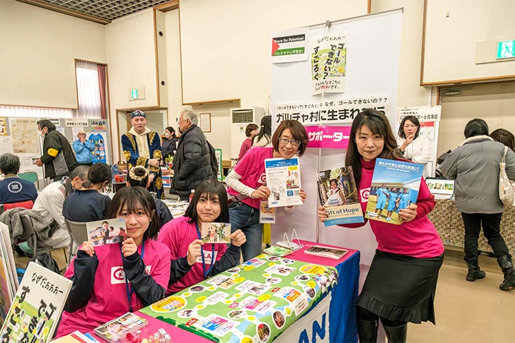 ボランティアの皆さんありがとうございました！