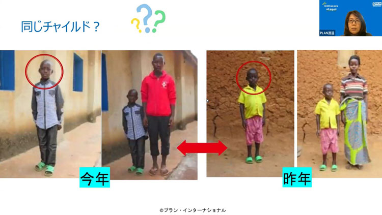 「一年の歩み」はこうして作られます