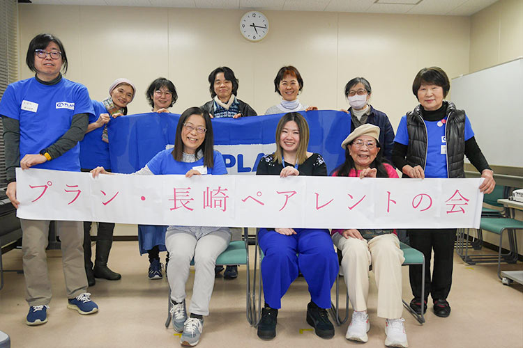 ご参加ありがとうございました！