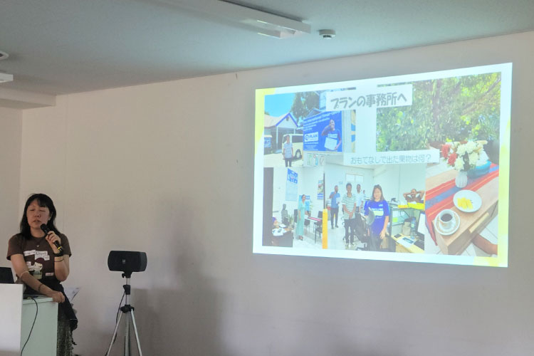 知らない世界をかいま見ることができたというお声も