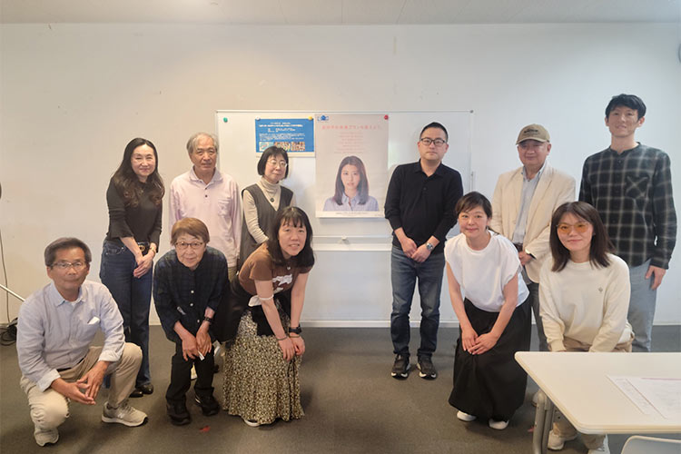 楽しいお話をありがとうございました！