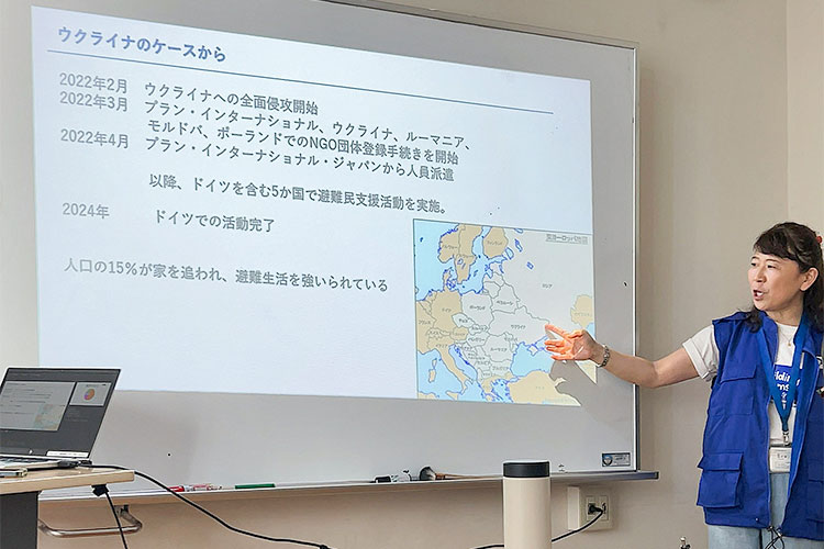ウクライナ避難民の支援についてお話しされました