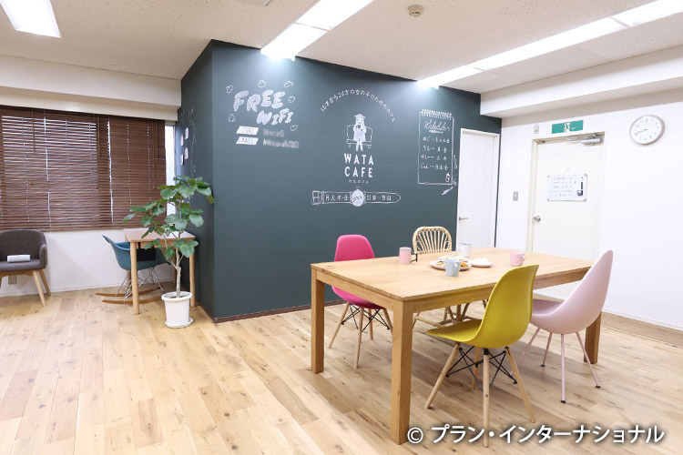 写真：東京・池袋で運営している「わたカフェ」　
