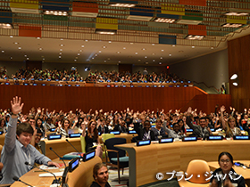写真：2013年のマララ・デーに国連に集結したユースたち